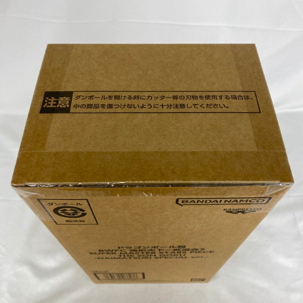 【中古】【輸送箱未開封】ドラゴンボール超 BWFC 造形天下一武道会3 SMSP THE SON GOKU -DAIMATSURI SPECIAL ver.-＜フィギュア＞（代引き不可）6541