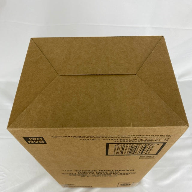 【中古】【輸送箱未開封】ドラゴンボール超 BWFC 造形天下一武道会3 SMSP THE SON GOKU -DAIMATSURI SPECIAL ver.-＜フィギュア＞（代引き不可）6541