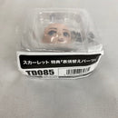 【中古】【未開封】【特典付】スカーレット 「ユニコーンオーバーロード」 1/7 PVC製塗装済み完成品＜フィギュア＞（代引き不可）6541