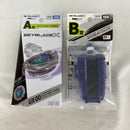 【中古】【未開封】BEYBLADE X DMMくじ A賞 ワイバーンホバー2-80GN /B賞 ストリングランチャー バイオレットVer.＜おもちゃ＞（代引き不可）6541