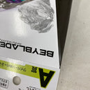 【中古】【未開封】BEYBLADE X DMMくじ A賞 ワイバーンホバー2-80GN /B賞 ストリングランチャー バイオレットVer.＜おもちゃ＞（代引き不可）6541