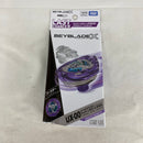 【中古】【未開封】BEYBLADE X DMMくじ LASTCHANCE賞 ワイバーンホバー2-80GN メタルコート:バイオレット＜おもちゃ＞（代引き不可）6541