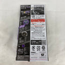 【中古】【未開封】BEYBLADE X DMMくじ LASTCHANCE賞 ワイバーンホバー2-80GN メタルコート:バイオレット＜おもちゃ＞（代引き不可）6541