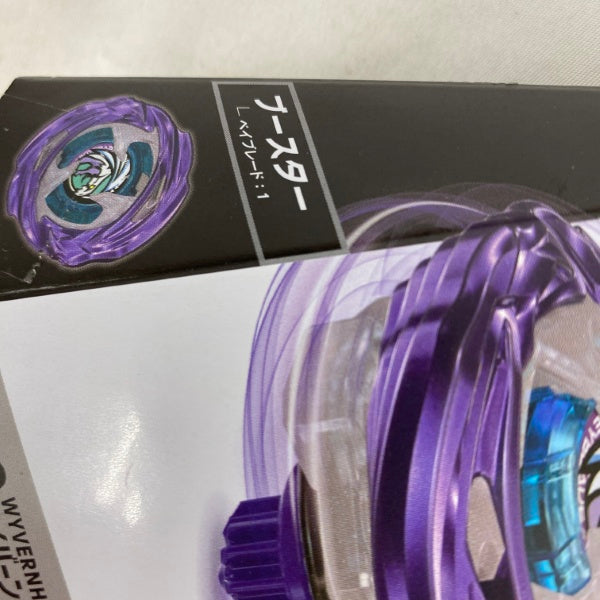 【中古】【未開封】BEYBLADE X DMMくじ LASTCHANCE賞 ワイバーンホバー2-80GN メタルコート:バイオレット＜おもちゃ＞（代引き不可）6541
