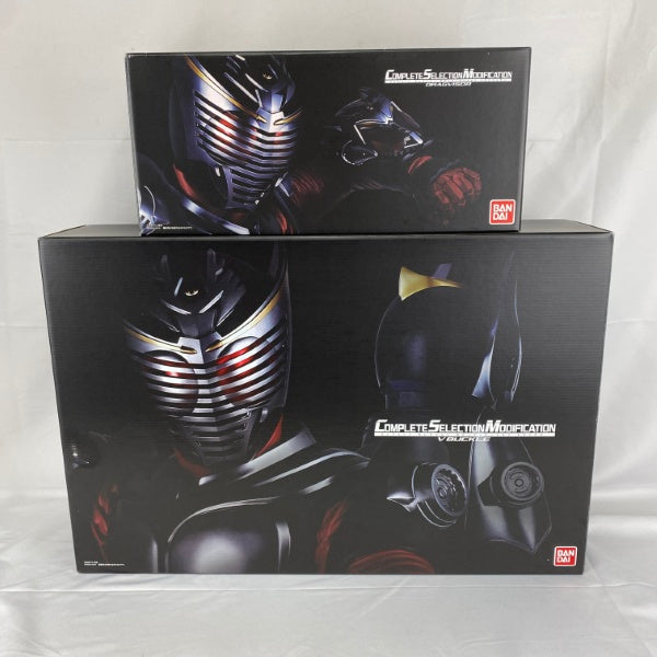 【中古】【開封品】仮面ライダー龍騎 COMPLETE SELECTION MODIFICATION(CSM) Vバックル＆ドラグバイザー＜おもちゃ＞（代引き不可）6541