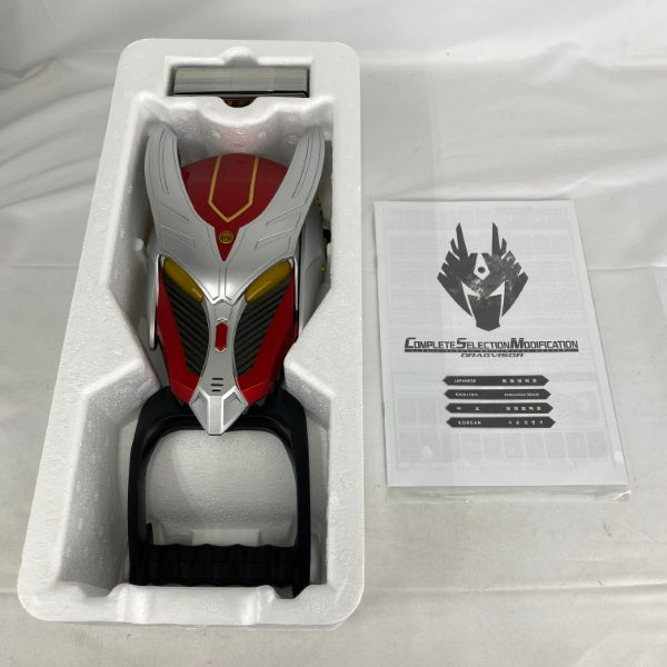 【中古】【開封品】仮面ライダー龍騎 COMPLETE SELECTION MODIFICATION(CSM) Vバックル＆ドラグバイザー＜おもちゃ＞（代引き不可）6541