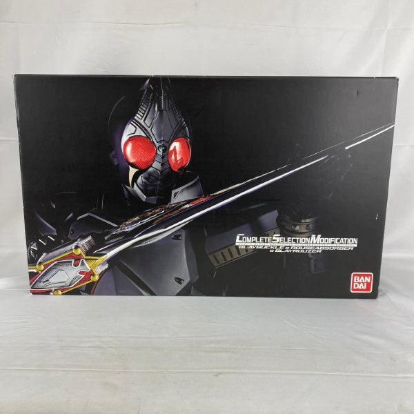 【中古】【開封品】仮面ライダー剣 COMPLETE SELECTION MODIFICATION(CSM)ブレイバックル＆ラウズアブゾーバー＆ブレイラウザー＜おもちゃ＞（代引き不可）6541