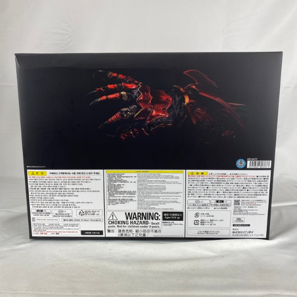 【中古】【開封品】仮面ライダーオーズ10th 復活のコアメダル CSM オーズドライバー コンプリートセットver.10th＜おもちゃ＞（代引き不可）6541