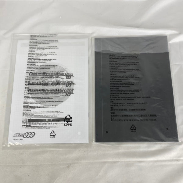 【中古】【開封品】仮面ライダーオーズ10th 復活のコアメダル CSM オーズドライバー コンプリートセットver.10th＜おもちゃ＞（代引き不可）6541