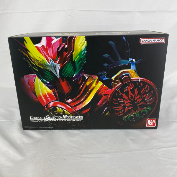 【中古】【開封品】仮面ライダーオーズ 10th 復活のコアメダル CSM タジャニティスピナー&ゴーダメダルセット＜おもちゃ＞（代引き不可）6541