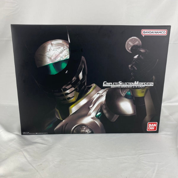 【中古】【開封品】仮面ライダーオーズ COMPLETE SELECTION MODIFICATION(CSM) バースドライバー&Xユニット＜おもちゃ＞（代引き不可）6541