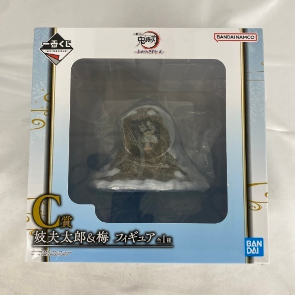 【中古】【開封品】妓夫太郎＆梅 「一番くじ 鬼滅の刃 〜ふめつのきずな 弐〜」 C賞＜フィギュア＞（代引き不可）6541