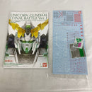 【中古】【未組立】1/60 PG RX-0 ユニコーンガンダム 最終決戦Ver. 「機動戦士ガンダムUC」プレミアムバンダイ限定 [0205872]＜プラモデル＞（代引き不可）6541