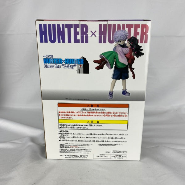 【中古】【未開封】キルア＆アルカ ラストワンver. 「一番くじ HUNTER×HUNTER Cross the “X-Day”」 MASTERLISE PLUS＜フィギュア＞（代引き不可）6541