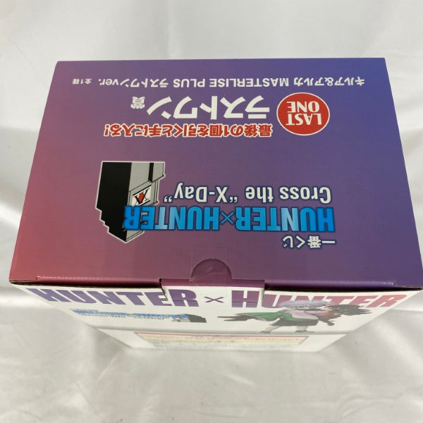 【中古】【未開封】キルア＆アルカ ラストワンver. 「一番くじ HUNTER×HUNTER Cross the “X-Day”」 MASTERLISE PLUS＜フィギュア＞（代引き不可）6541