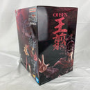 【中古】【未開封】王翦 「一番くじ 春秋戦国大戦キングダム The Animation 次代の傑物たち」 MASTERLISE C賞＜フィギュア＞（代引き不可）6541