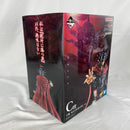 【中古】【未開封】王翦 「一番くじ 春秋戦国大戦キングダム The Animation 次代の傑物たち」 MASTERLISE C賞＜フィギュア＞（代引き不可）6541