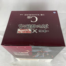 【中古】【未開封】王翦 「一番くじ 春秋戦国大戦キングダム The Animation 次代の傑物たち」 MASTERLISE C賞＜フィギュア＞（代引き不可）6541