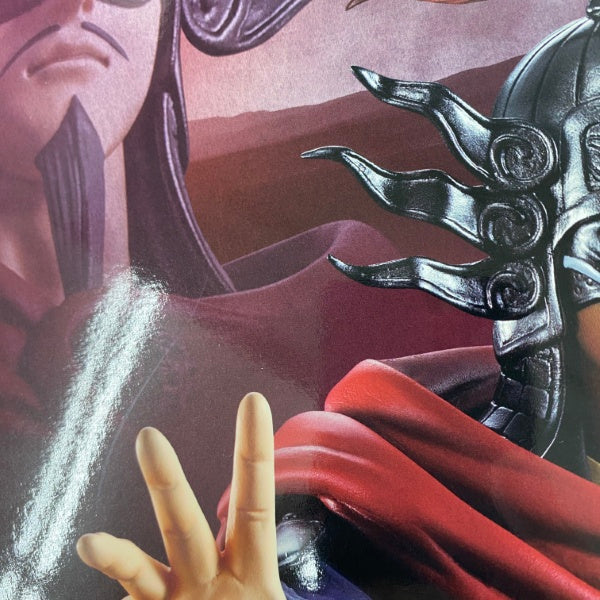 【中古】【未開封】王翦 「一番くじ 春秋戦国大戦キングダム The Animation 次代の傑物たち」 MASTERLISE C賞＜フィギュア＞（代引き不可）6541