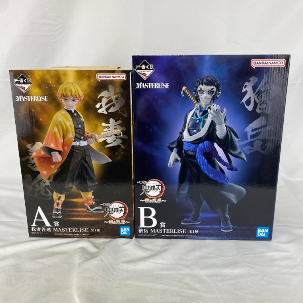 【中古】【未開封】【セット】一番くじ 鬼滅の刃 〜雷の兄弟〜 A賞 我妻善逸/B賞 獪岳 MASTERLISE＜フィギュア＞（代引き不可）6541