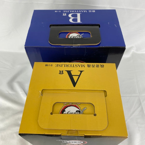 【中古】【未開封】【セット】一番くじ 鬼滅の刃 〜雷の兄弟〜 A賞 我妻善逸/B賞 獪岳 MASTERLISE＜フィギュア＞（代引き不可）6541