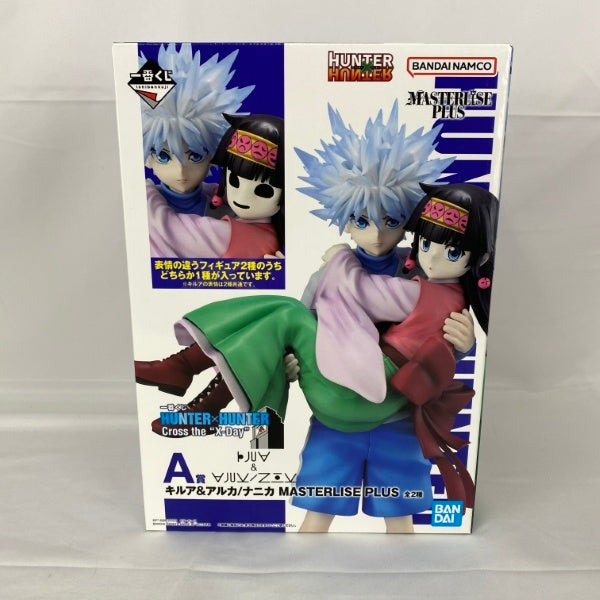 【中古】【開封品】キルア＆ナニカ 「一番くじ HUNTER×HUNTER Cross the “X-Day”」 MASTERLISE PLUS A賞＜フィギュア＞（代引き不可）6541