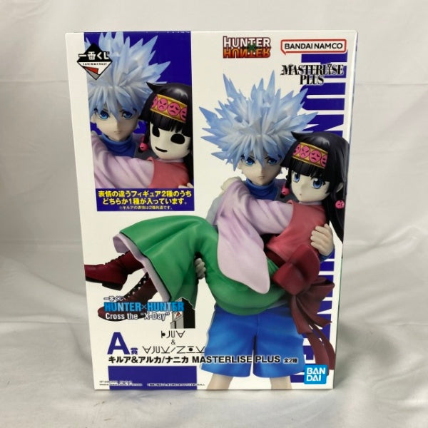 【中古】【開封品】キルア＆アルカ 「一番くじ HUNTER×HUNTER Cross the “X-Day”」 MASTERLISE PLUS A賞＜フィギュア＞（代引き不可）6541