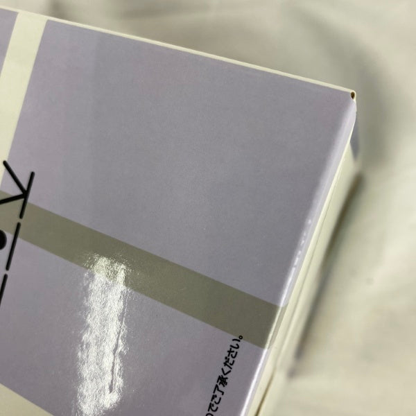 【中古】【開封品】キルア＆アルカ 「一番くじ HUNTER×HUNTER Cross the “X-Day”」 MASTERLISE PLUS A賞＜フィギュア＞（代引き不可）6541