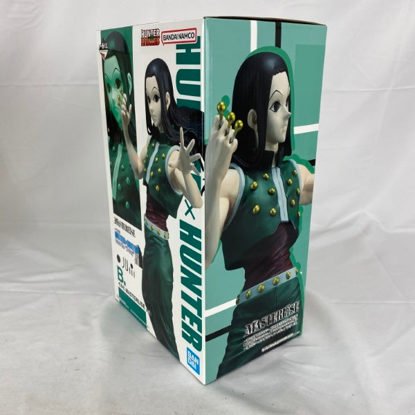 【中古】【未開封】イルミ 「一番くじ HUNTER×HUNTER Cross the “X-Day”」 MASTERLISE B賞＜フィギュア＞（代引き不可）6541