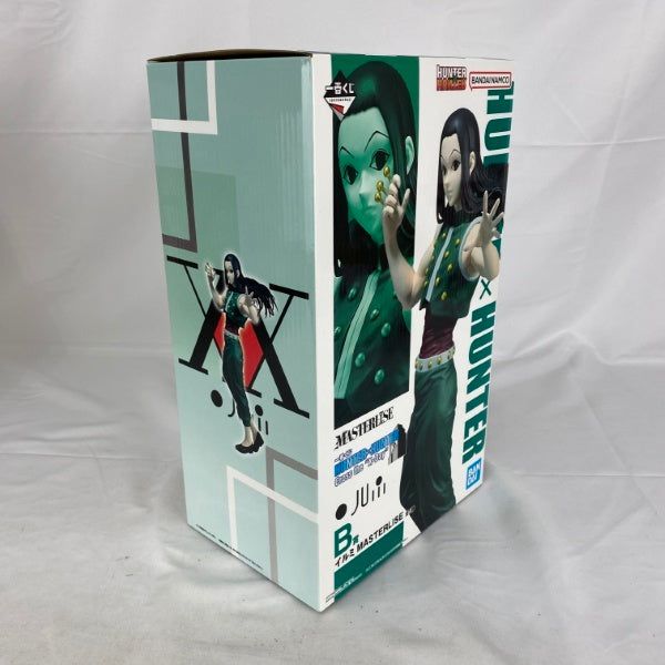 【中古】【未開封】イルミ 「一番くじ HUNTER×HUNTER Cross the “X-Day”」 MASTERLISE B賞＜フィギュア＞（代引き不可）6541
