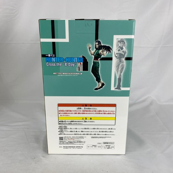 【中古】【未開封】イルミ 「一番くじ HUNTER×HUNTER Cross the “X-Day”」 MASTERLISE B賞＜フィギュア＞（代引き不可）6541