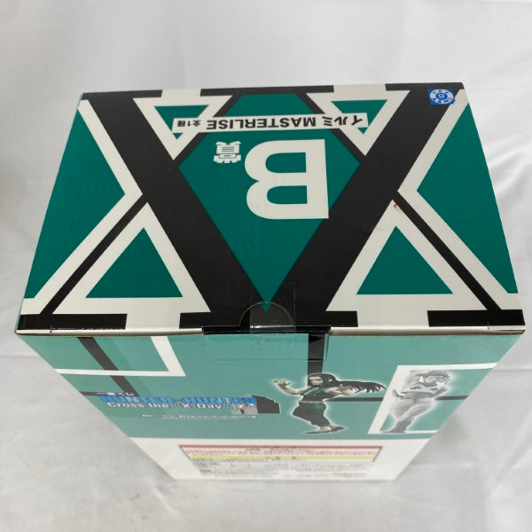 【中古】【未開封】イルミ 「一番くじ HUNTER×HUNTER Cross the “X-Day”」 MASTERLISE B賞＜フィギュア＞（代引き不可）6541