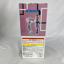 【中古】【未開封】ヒソカ 「一番くじ HUNTER×HUNTER Cross the “X-Day”」 MASTERLISE C賞＜フィギュア＞（代引き不可）6541