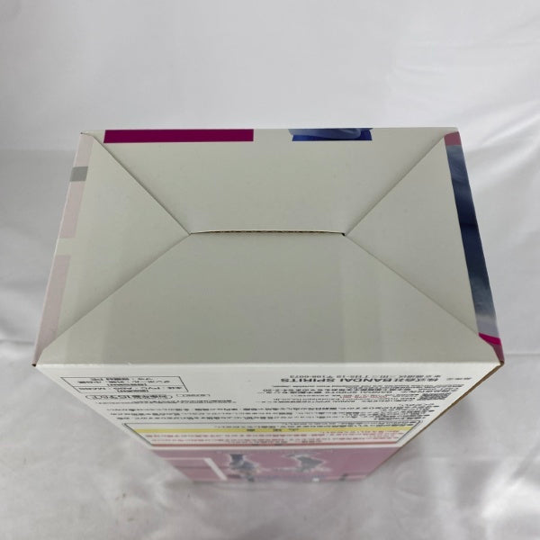 【中古】【未開封】ヒソカ 「一番くじ HUNTER×HUNTER Cross the “X-Day”」 MASTERLISE C賞＜フィギュア＞（代引き不可）6541