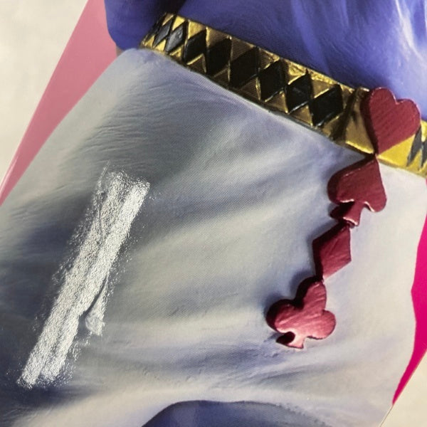 【中古】【未開封】ヒソカ 「一番くじ HUNTER×HUNTER Cross the “X-Day”」 MASTERLISE C賞＜フィギュア＞（代引き不可）6541