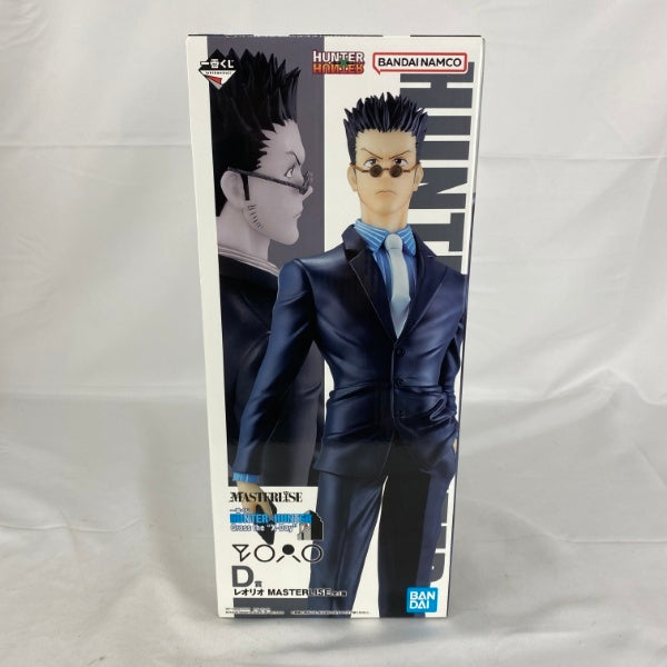 【中古】【未開封】レオリオ 「一番くじ HUNTER×HUNTER Cross the “X-Day”」 MASTERLISE D賞＜フィギュア＞（代引き不可）6541