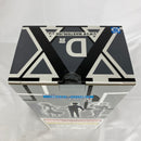 【中古】【未開封】レオリオ 「一番くじ HUNTER×HUNTER Cross the “X-Day”」 MASTERLISE D賞＜フィギュア＞（代引き不可）6541