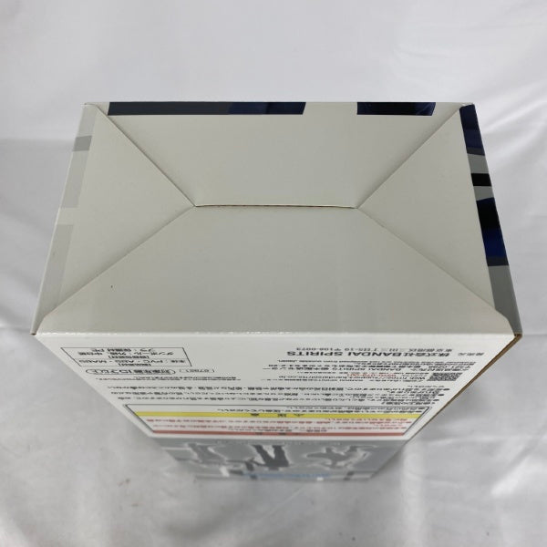 【中古】【未開封】レオリオ 「一番くじ HUNTER×HUNTER Cross the “X-Day”」 MASTERLISE D賞＜フィギュア＞（代引き不可）6541