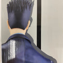 【中古】【未開封】レオリオ 「一番くじ HUNTER×HUNTER Cross the “X-Day”」 MASTERLISE D賞＜フィギュア＞（代引き不可）6541