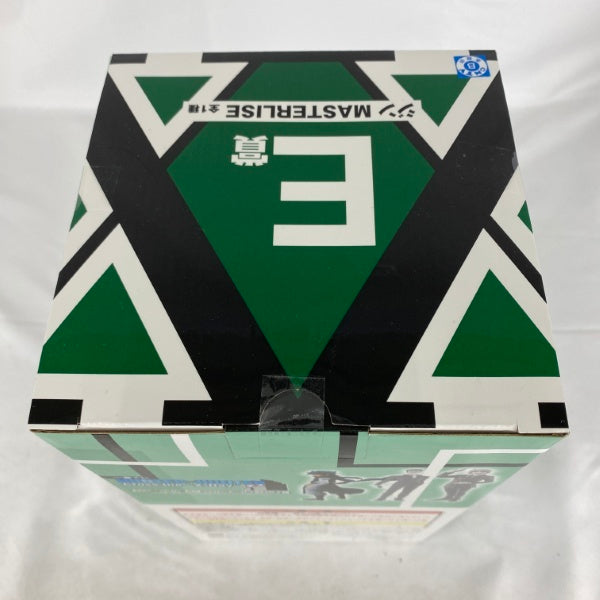 【中古】【未開封】ジン 「一番くじ HUNTER×HUNTER Cross the “X-Day”」 MASTERLISE E賞＜フィギュア＞（代引き不可）6541