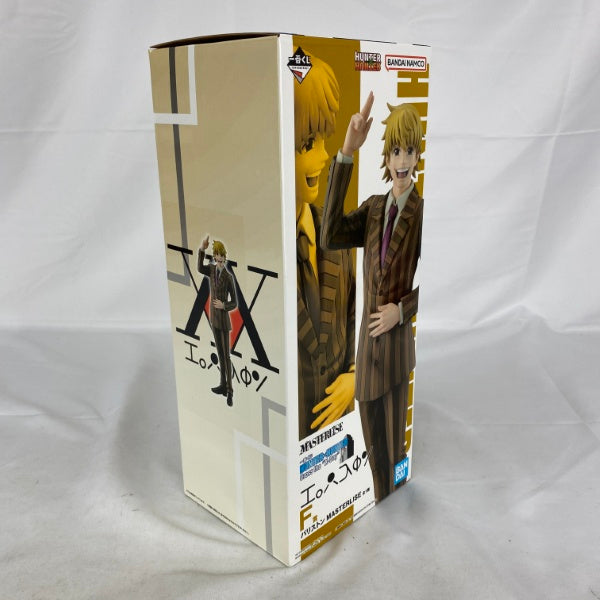 【中古】【未開封】パリストン 「一番くじ HUNTER×HUNTER Cross the “X-Day”」 MASTERLISE F賞＜フィギュア＞（代引き不可）6541