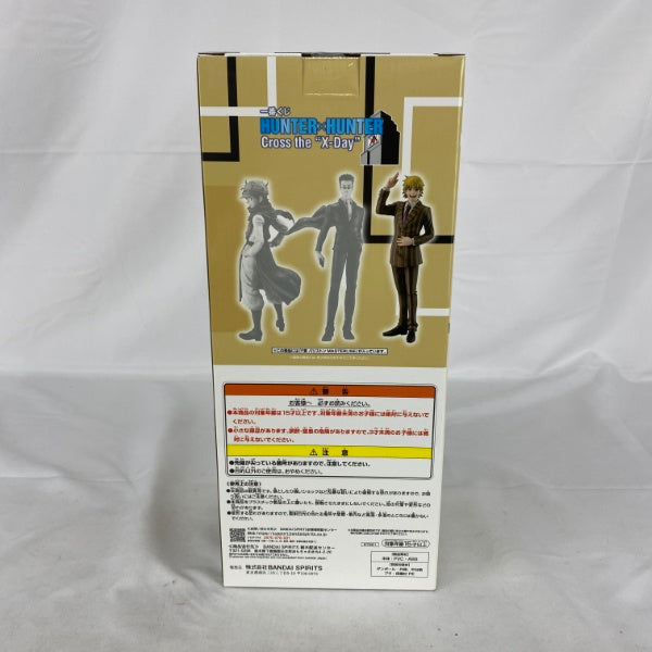 【中古】【未開封】パリストン 「一番くじ HUNTER×HUNTER Cross the “X-Day”」 MASTERLISE F賞＜フィギュア＞（代引き不可）6541