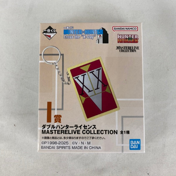 【中古】【未開封】ダブルハンターライセンス 「一番くじ HUNTER×HUNTER Cross the “X-Day”」 I賞＜コレクターズアイテム＞（代引き不可）6541