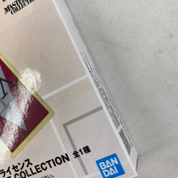 中古】【未開封】ダブルハンターライセンス 「一番くじ HUNTER×HUNTER