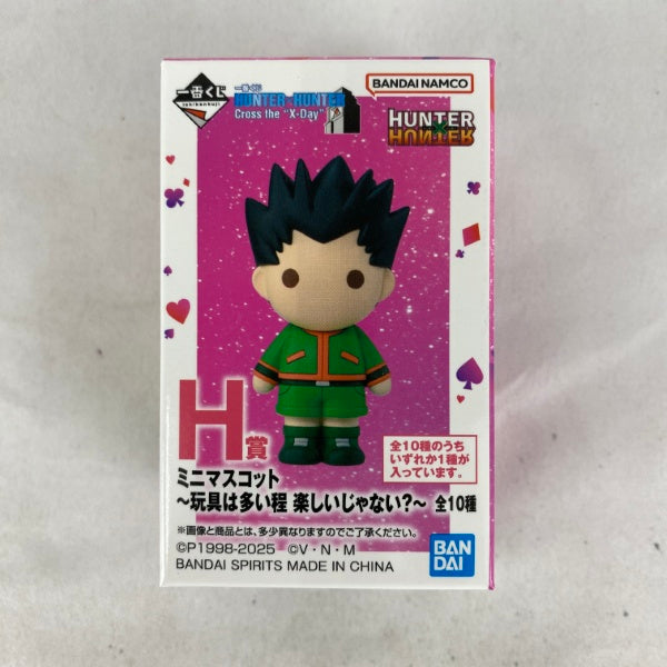 【中古】【開封品】レオリオ=パラディナイト ミニマスコット「一番くじ HUNTER×HUNTER Cross the “X-Day”」 H賞＜フィギュア＞（代引き不可）6541