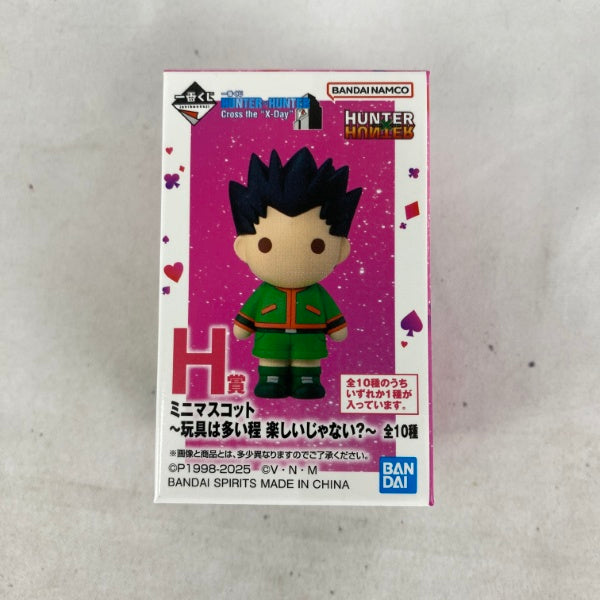 【中古】【開封品】ゴン=フリークス ミニマスコット「一番くじ HUNTER×HUNTER Cross the “X-Day”」 H賞＜フィギュア＞（代引き不可）6541