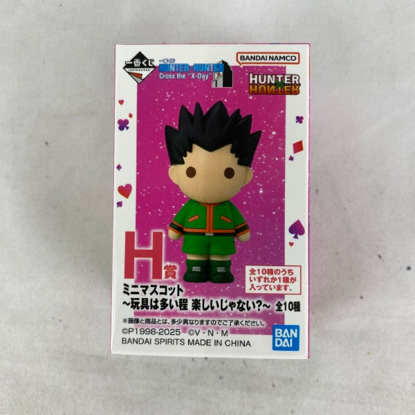【中古】【開封品】フェイタン=ポートオ ミニマスコット「一番くじ HUNTER×HUNTER Cross the “X-Day”」 H賞＜フィギュア＞（代引き不可）6541