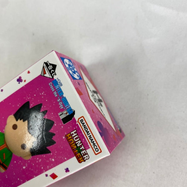 中古】【開封品】イルミ=ゾルディック ミニマスコット「一番くじ