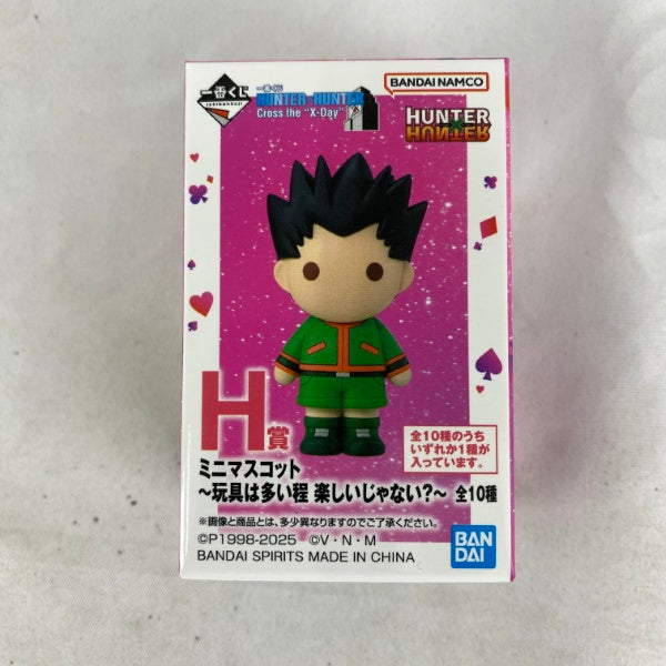 【中古】【開封品】フィンクス=マグカブ ミニマスコット「一番くじ HUNTER×HUNTER Cross the “X-Day”」 H賞＜フィギュア＞（代引き不可）6541