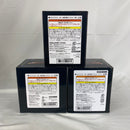 【中古】【未開封】【セット】ドラゴンクエスト　AM　伝説の魔王フィギュア　竜王/シドー/ゾーマ 3点＜フィギュア＞（代引き不可）6541